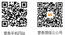 手術醫用凝膠香蕉视频APP污网站廠家-香蕉视频你懂的聯係方式微信